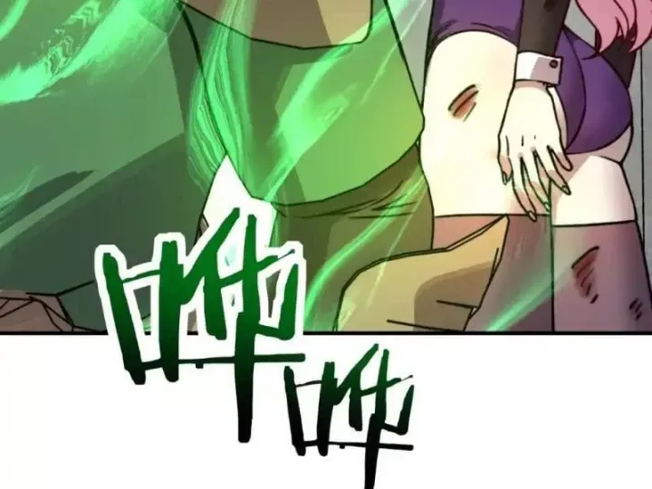 Bắt Đầu Chuyển Chức Tài Thần, Ta Chuyển Hóa Triệu Vạn Thần Sủng - Chương 77 - Trang 113