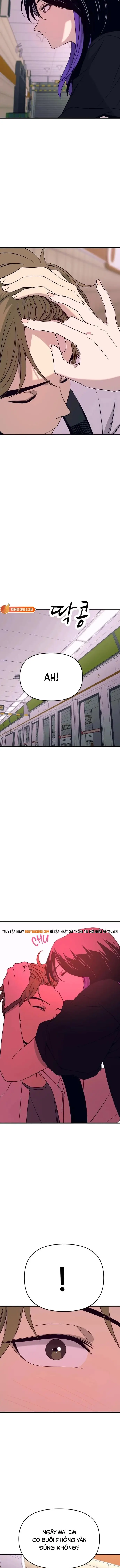 Định Mệnh Đôi Ta Giao Thoa Nơi Bến Tàu			 Chap 73 - Next Chap 72