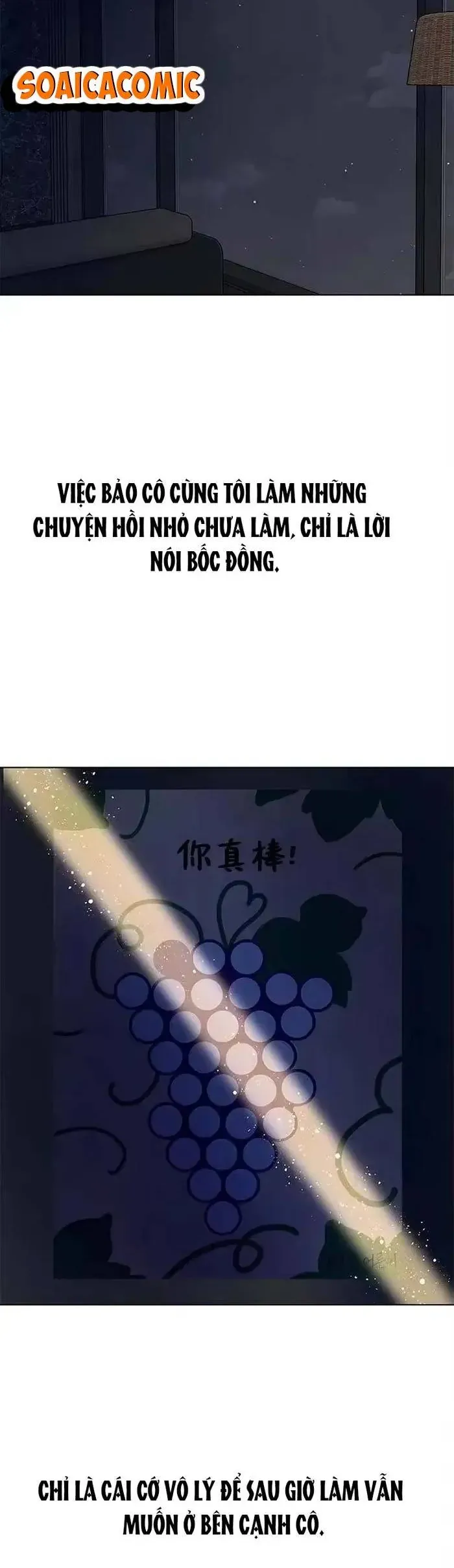 Vượt Ranh Vì Một Chữ Nợ - Chương 14 - Trang 43