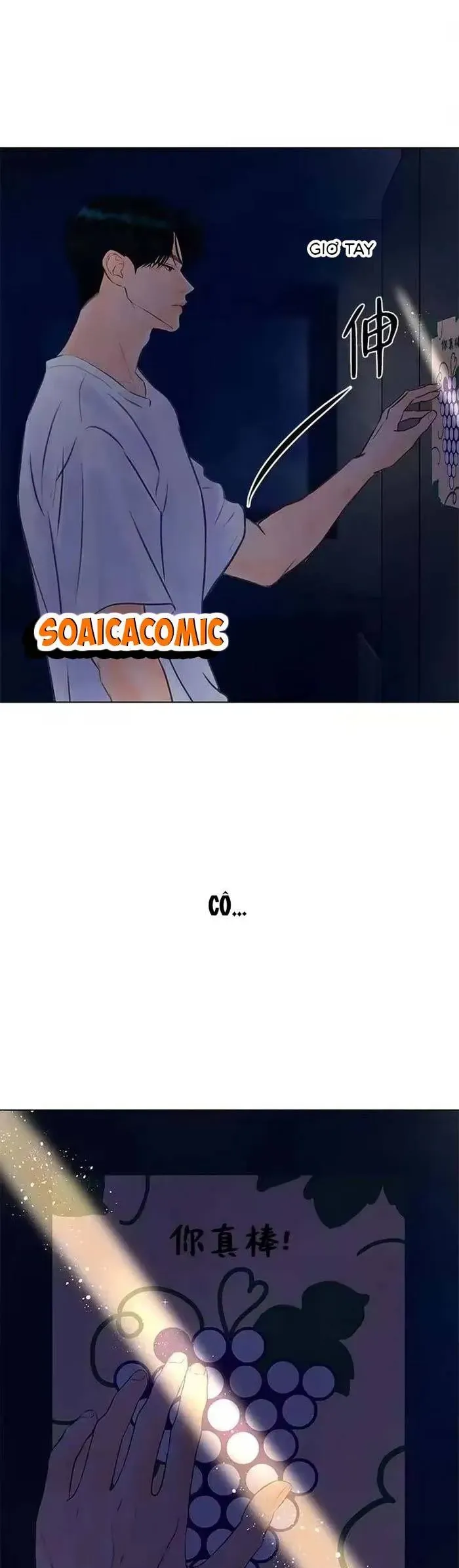 Vượt Ranh Vì Một Chữ Nợ - Chương 14 - Trang 44