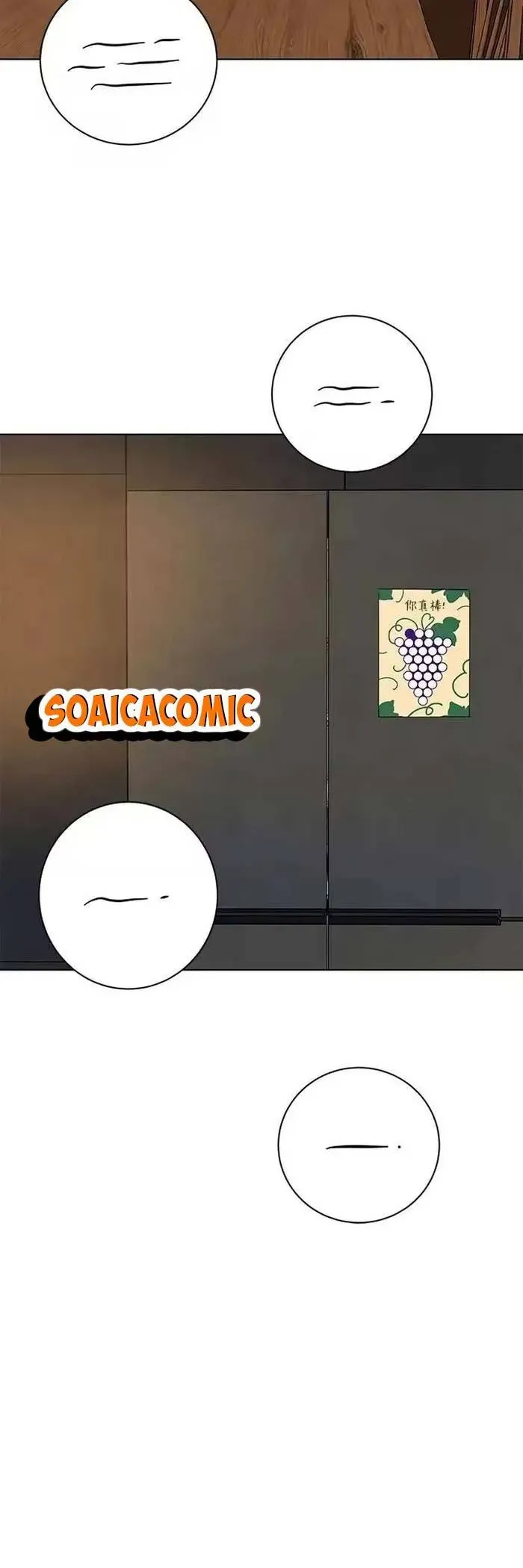 Vượt Ranh Vì Một Chữ Nợ - Chương 15 - Trang 28