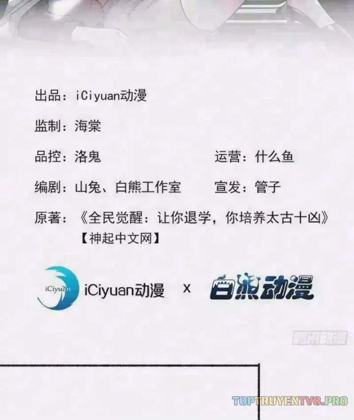 thai-co-thap-hung-nguoi-khac-ngu-thu-ta-ngu-thu-nuong-2