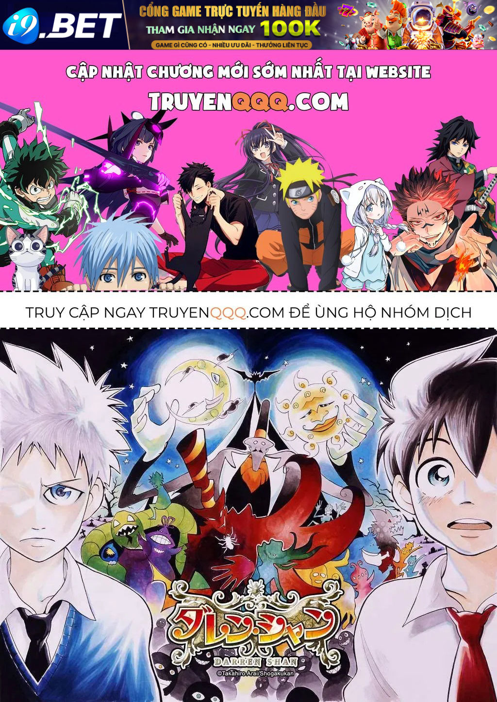 Darren Shan - Gánh Xiếc Quái Dị Chương 1 - Trang 1