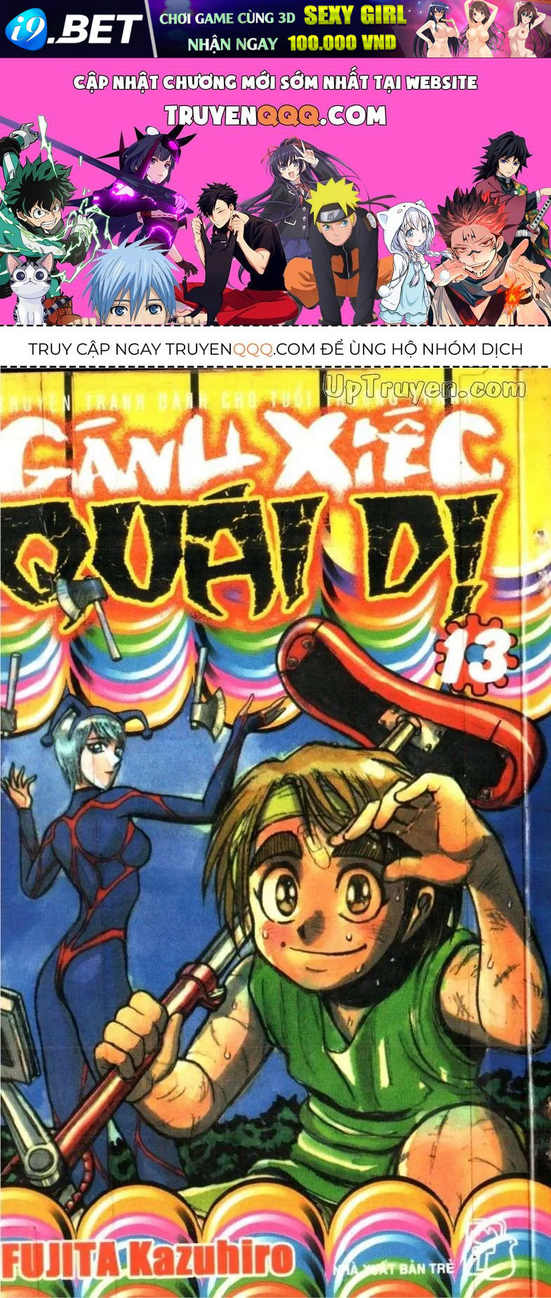 Darren Shan - Gánh Xiếc Quái Dị Chương 13 - Trang 1