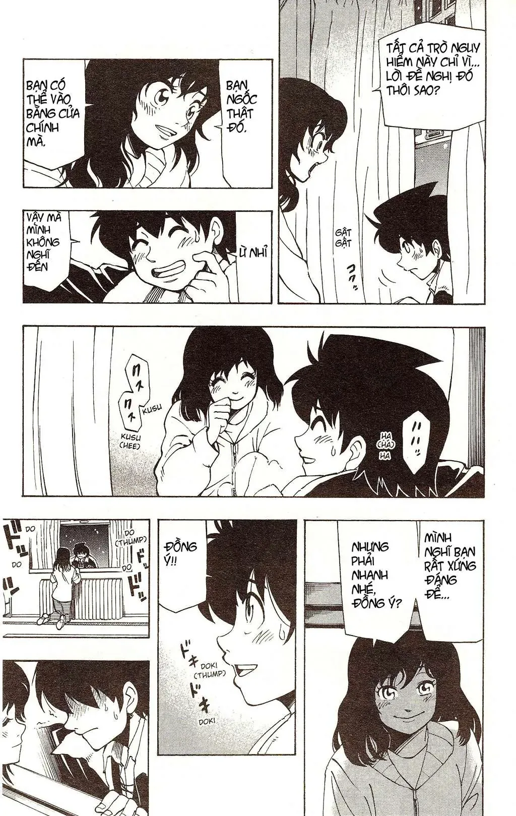 Darren Shan - Gánh Xiếc Quái Dị Chương 17 - Trang 13