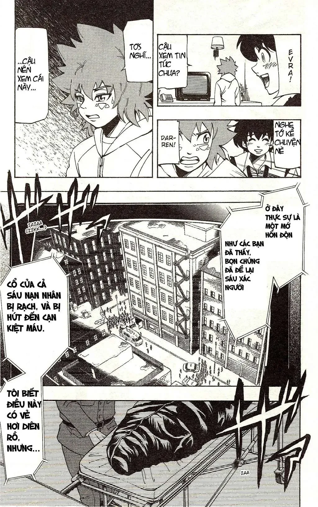 Darren Shan - Gánh Xiếc Quái Dị Chương 17 - Trang 17