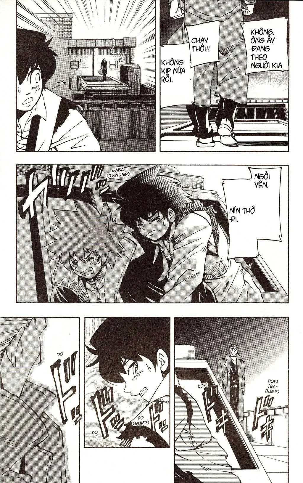 Darren Shan - Gánh Xiếc Quái Dị Chương 18 - Trang 13