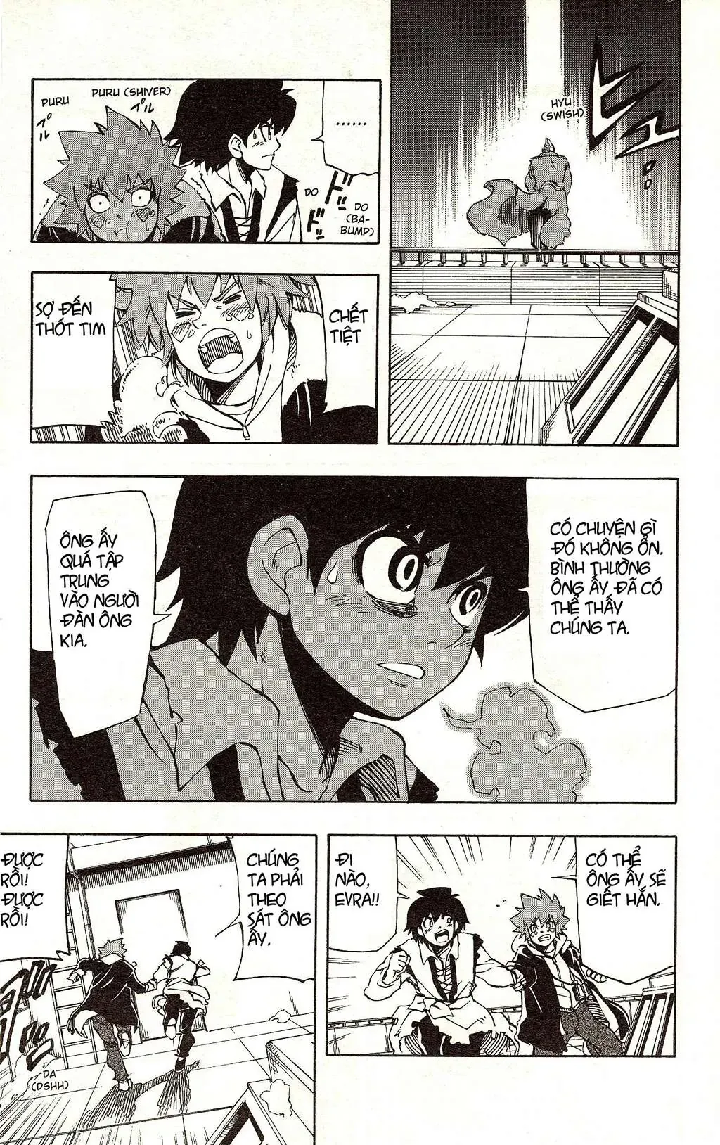 Darren Shan - Gánh Xiếc Quái Dị Chương 18 - Trang 15