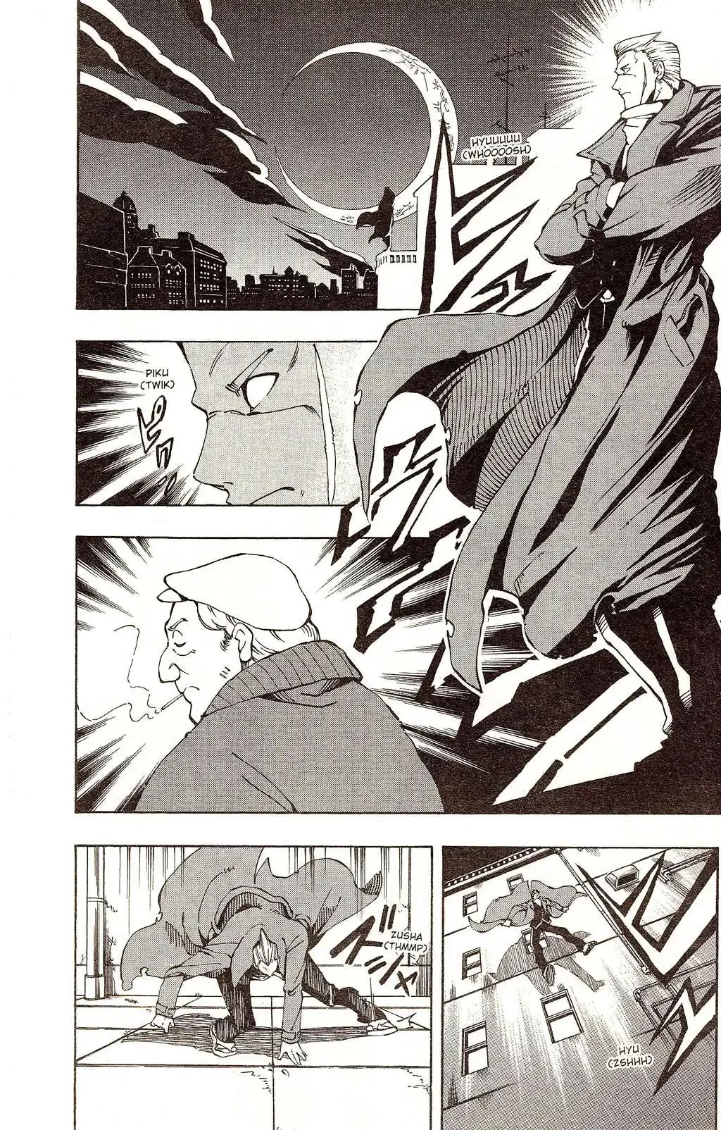 Darren Shan - Gánh Xiếc Quái Dị Chương 18 - Trang 8