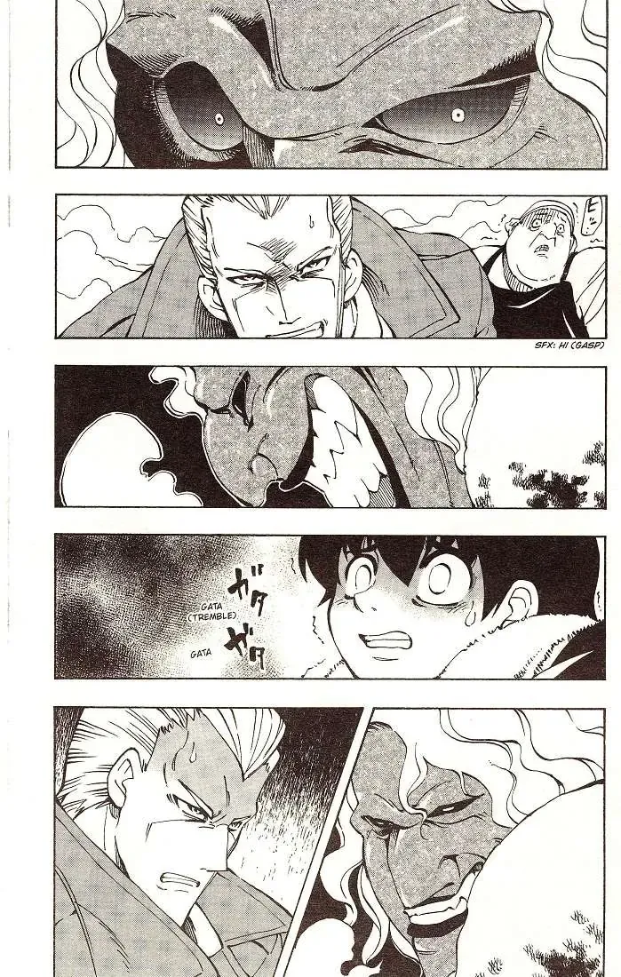 Darren Shan - Gánh Xiếc Quái Dị Chương 19 - Trang 13