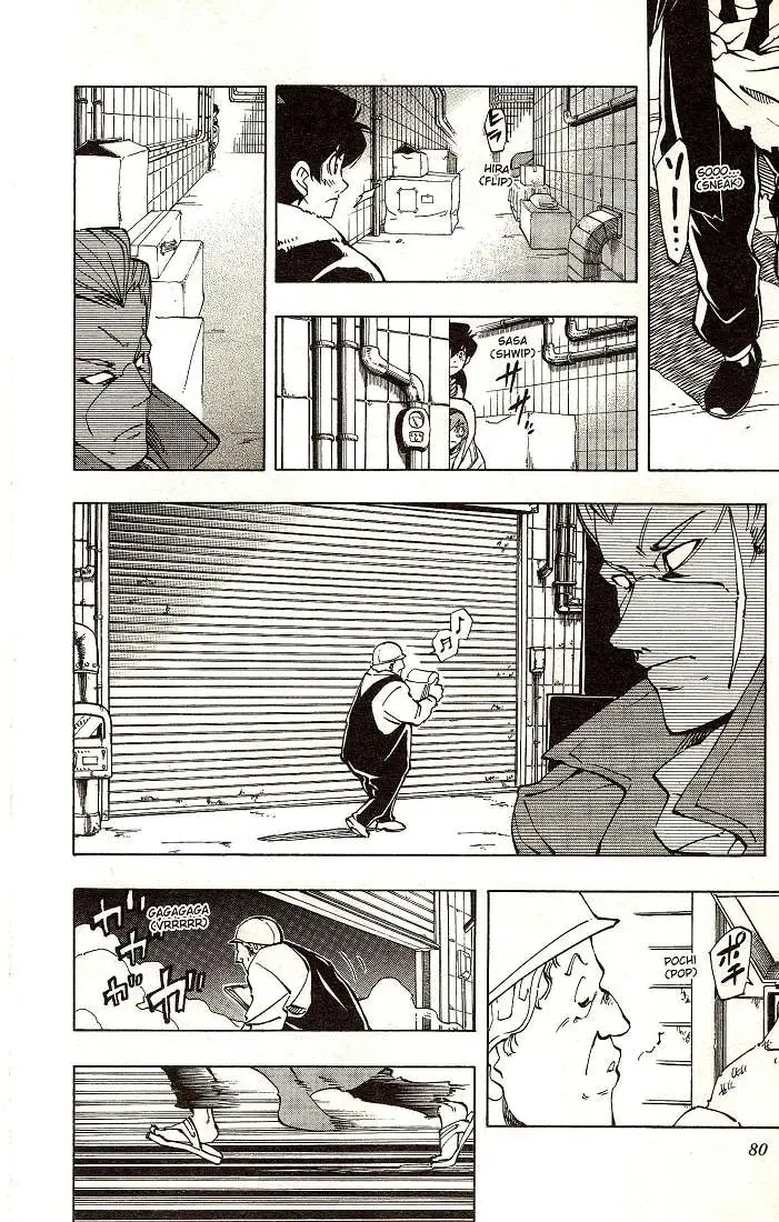 Darren Shan - Gánh Xiếc Quái Dị Chương 19 - Trang 6