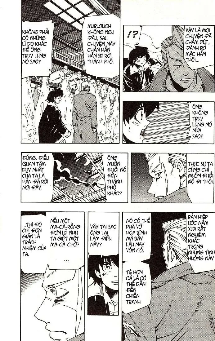 Darren Shan - Gánh Xiếc Quái Dị Chương 20 - Trang 12