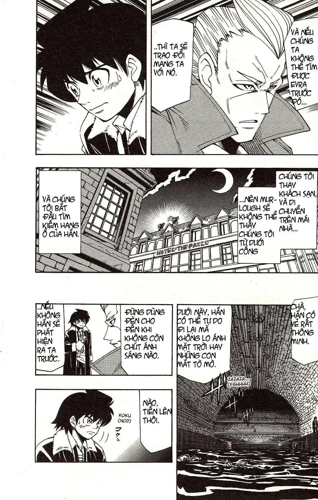 Darren Shan - Gánh Xiếc Quái Dị Chương 21 - Trang 12