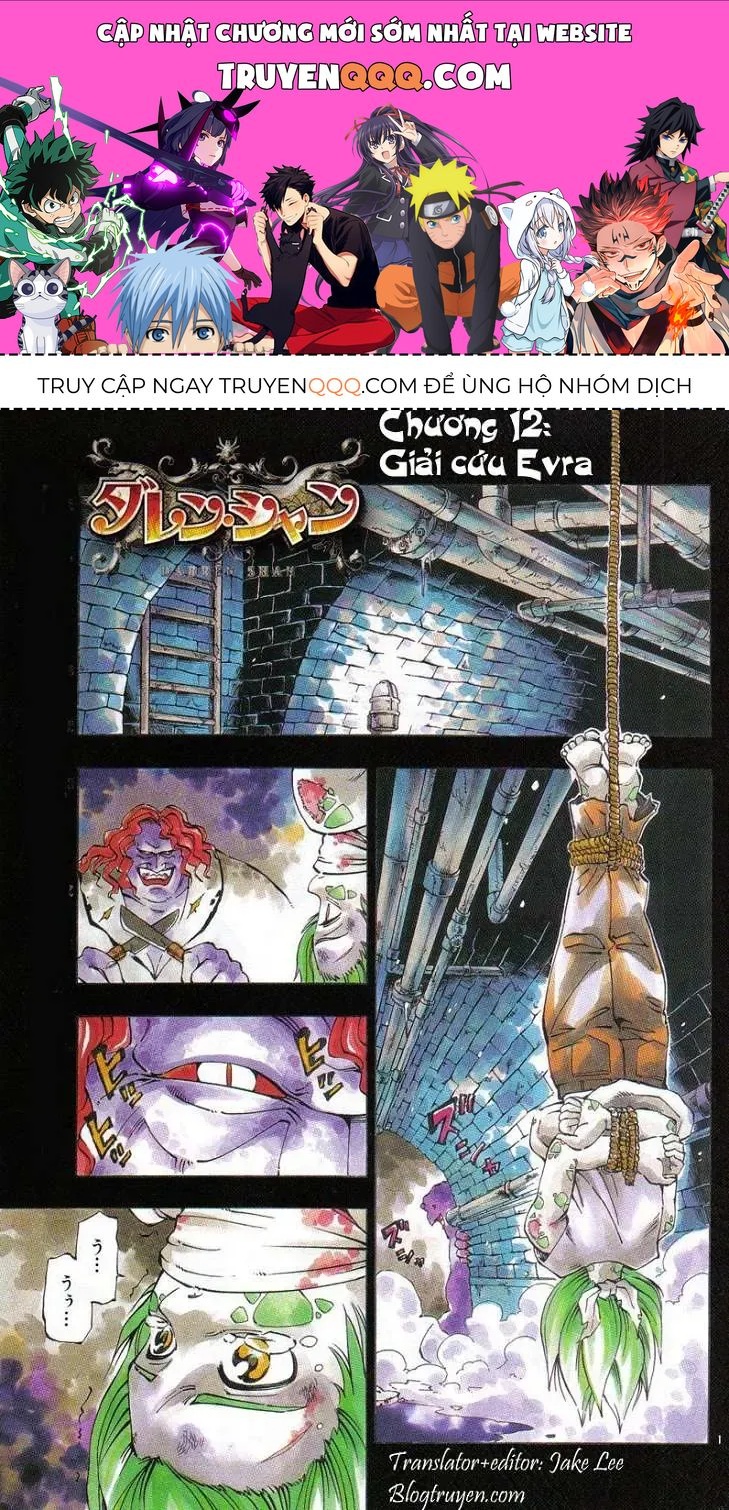 Darren Shan - Gánh Xiếc Quái Dị Chương 22 - Trang 1