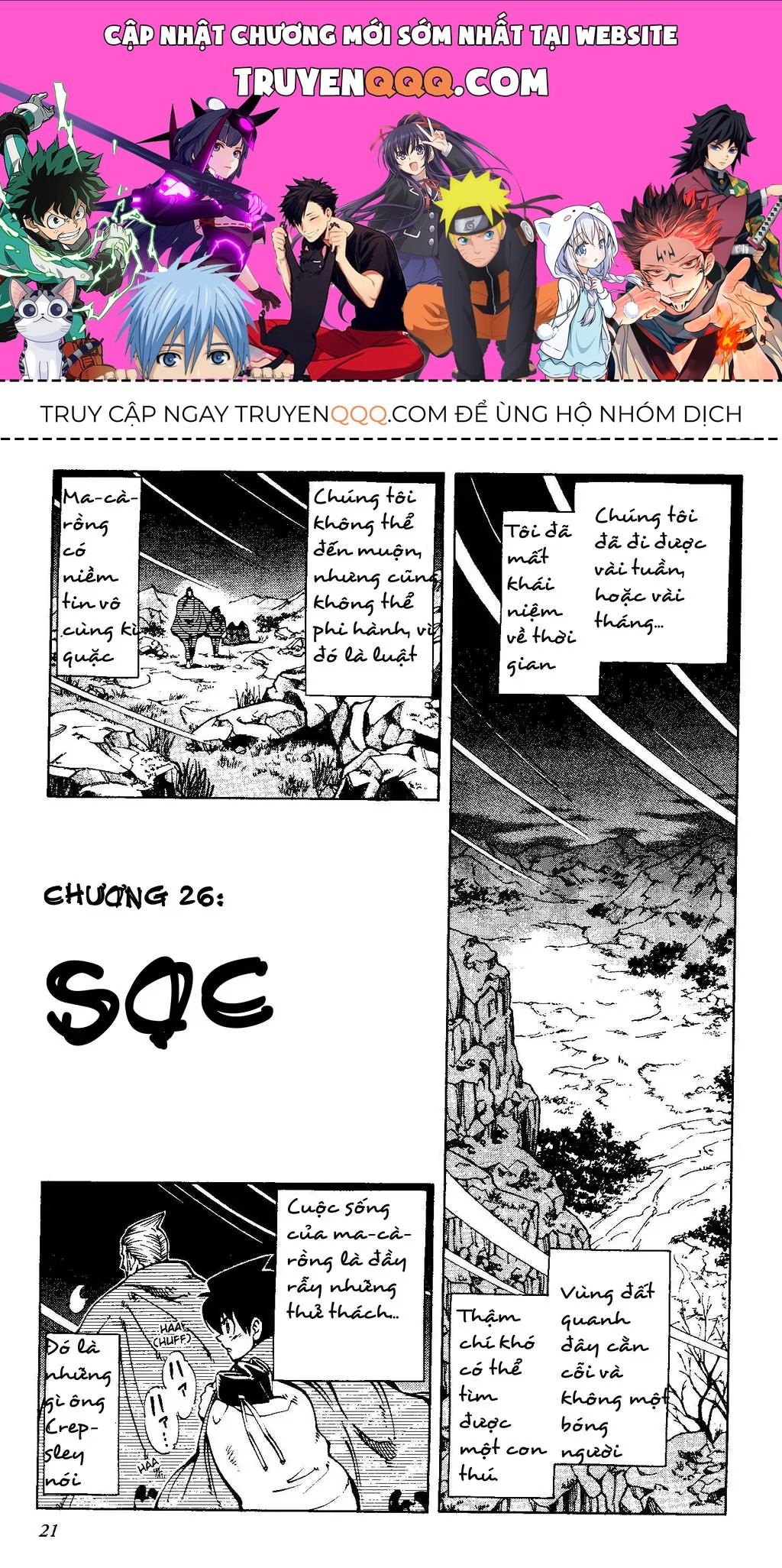 Darren Shan - Gánh Xiếc Quái Dị Chương 26 - Trang 1