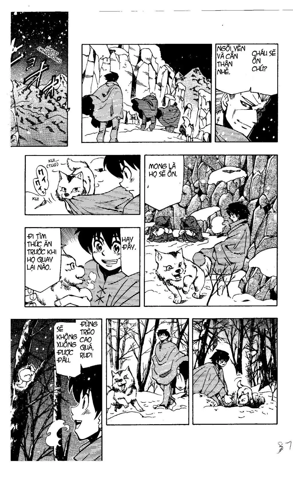 Darren Shan - Gánh Xiếc Quái Dị Chương 26 - Trang 17