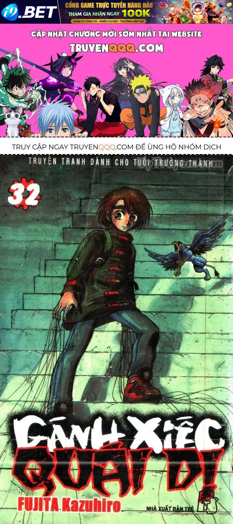 Darren Shan - Gánh Xiếc Quái Dị Chương 32 - Trang 1