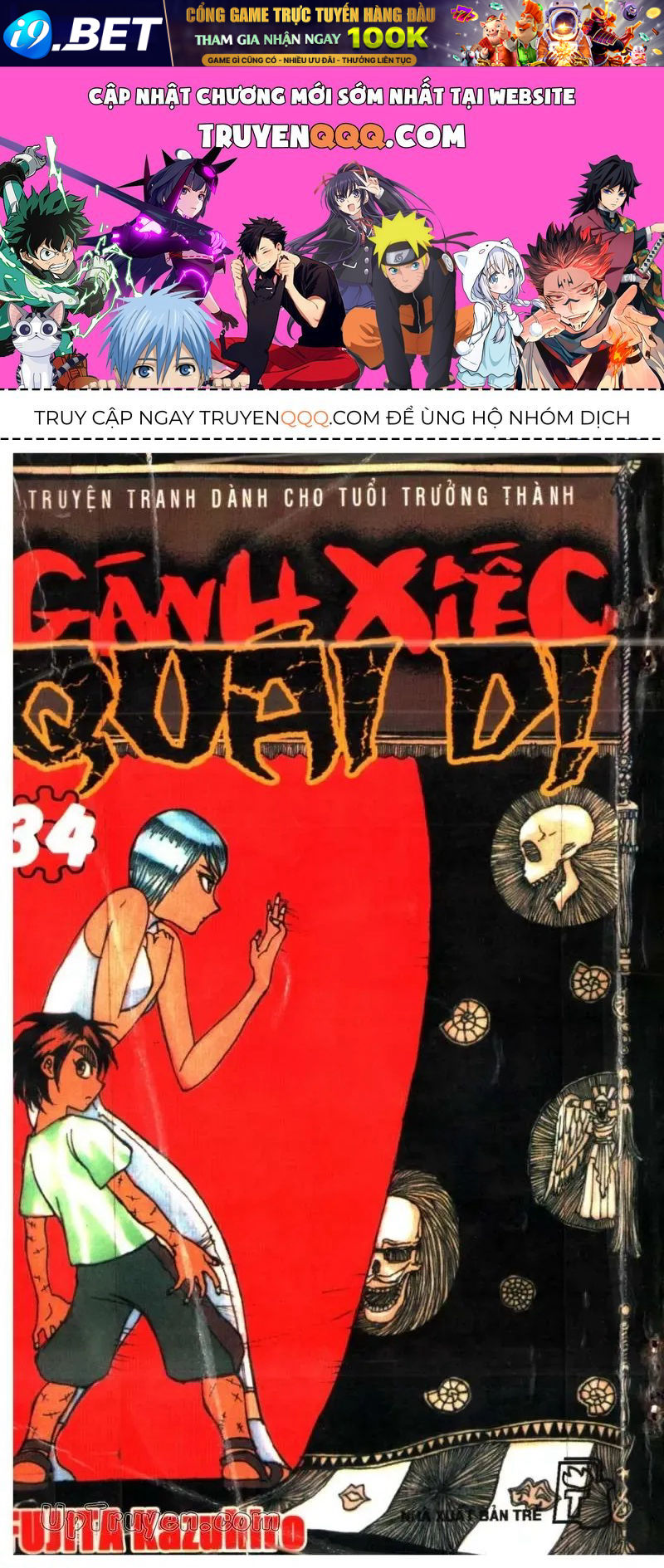 Darren Shan - Gánh Xiếc Quái Dị Chương 34 - Trang 1