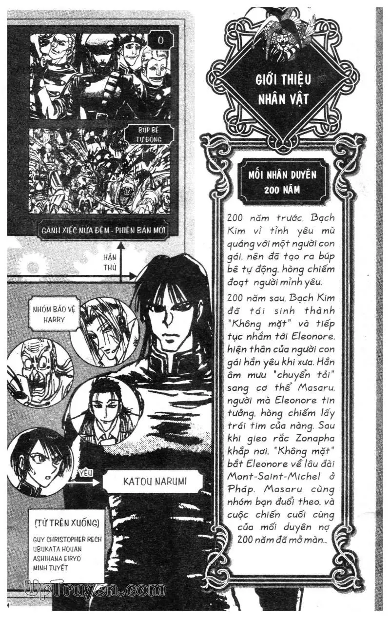 Darren Shan - Gánh Xiếc Quái Dị Chương 39 - Trang 7