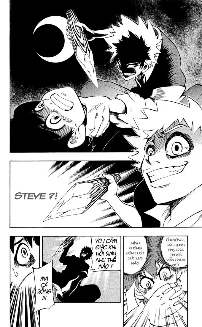 Darren Shan - Gánh Xiếc Quái Dị Chương 4 - Trang 20