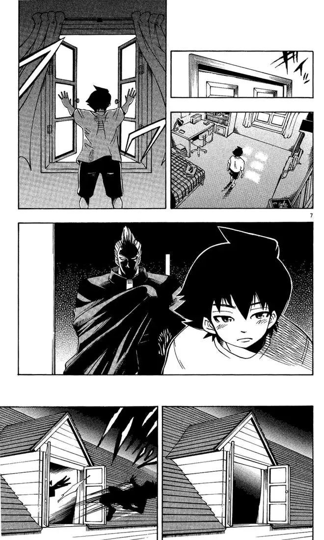 Darren Shan - Gánh Xiếc Quái Dị Chương 4 - Trang 7