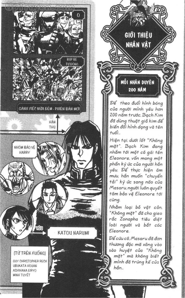 Darren Shan - Gánh Xiếc Quái Dị Chương 40 - Trang 7