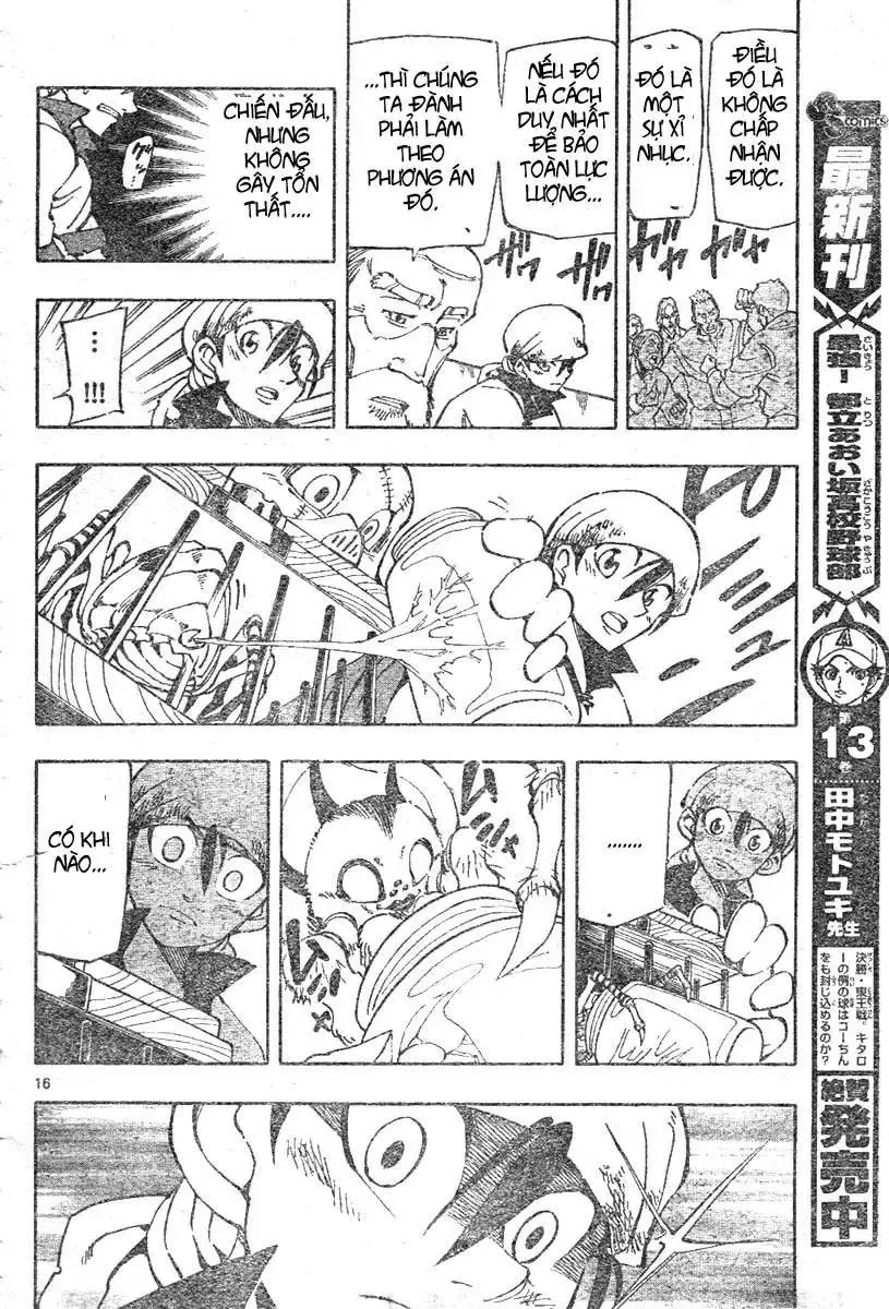 Darren Shan - Gánh Xiếc Quái Dị Chương 49 - Trang 17