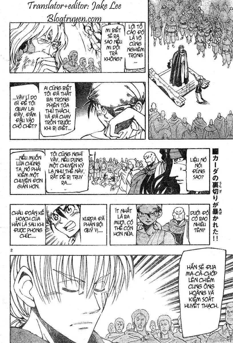 Darren Shan - Gánh Xiếc Quái Dị Chương 49 - Trang 3