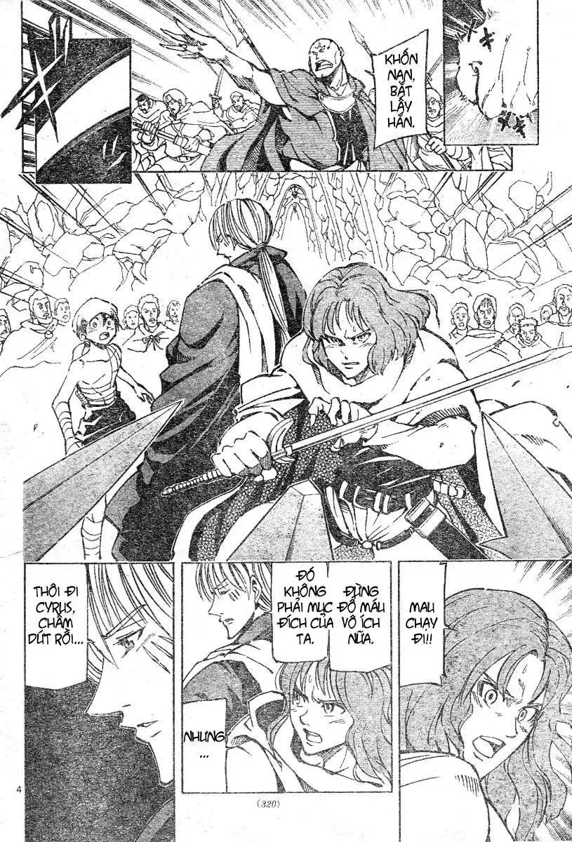 Darren Shan - Gánh Xiếc Quái Dị Chương 49 - Trang 5