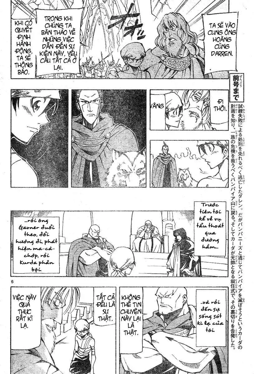 Darren Shan - Gánh Xiếc Quái Dị Chương 49 - Trang 7