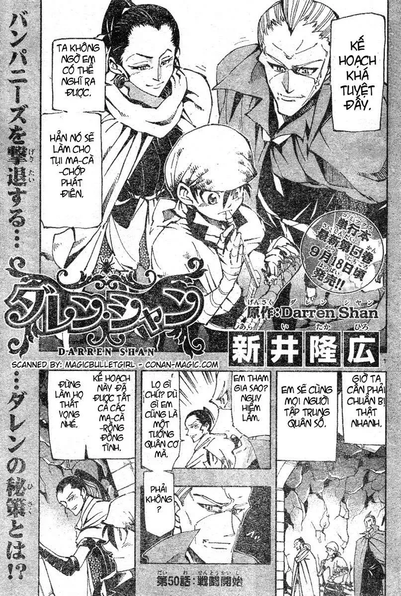 Darren Shan - Gánh Xiếc Quái Dị Chương 50 - Trang 2
