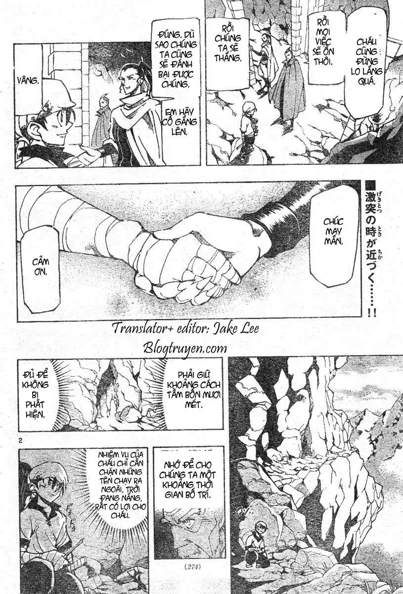 Darren Shan - Gánh Xiếc Quái Dị Chương 50 - Trang 3