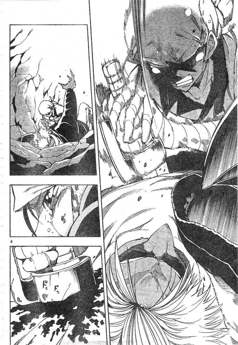 Darren Shan - Gánh Xiếc Quái Dị Chương 51 - Trang 5