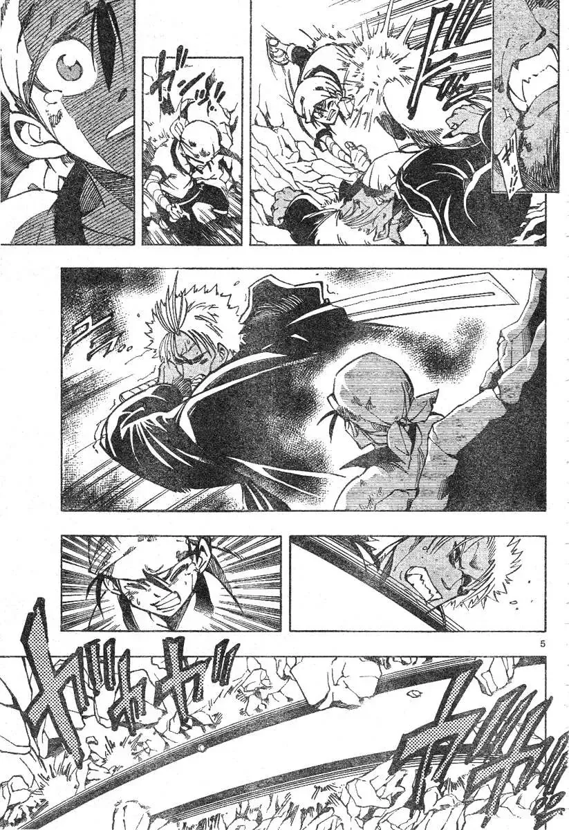 Darren Shan - Gánh Xiếc Quái Dị Chương 51 - Trang 6