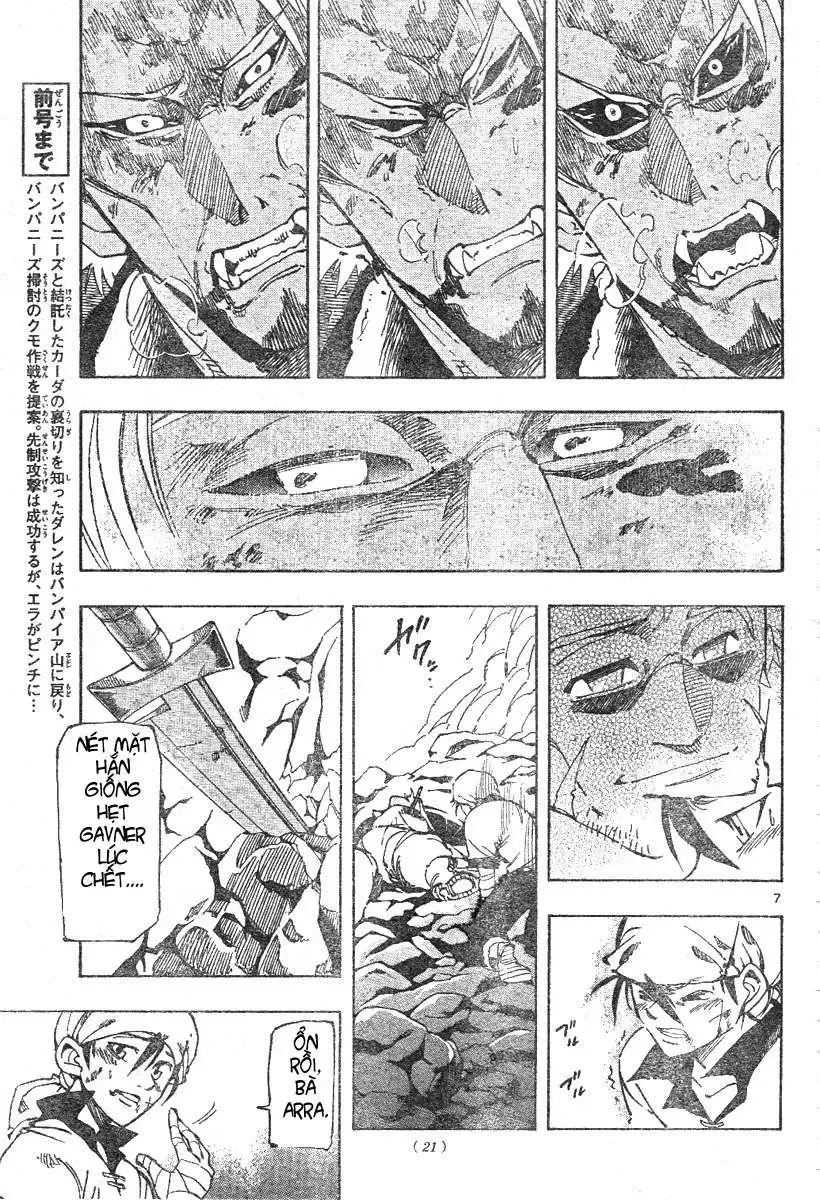 Darren Shan - Gánh Xiếc Quái Dị Chương 51 - Trang 8