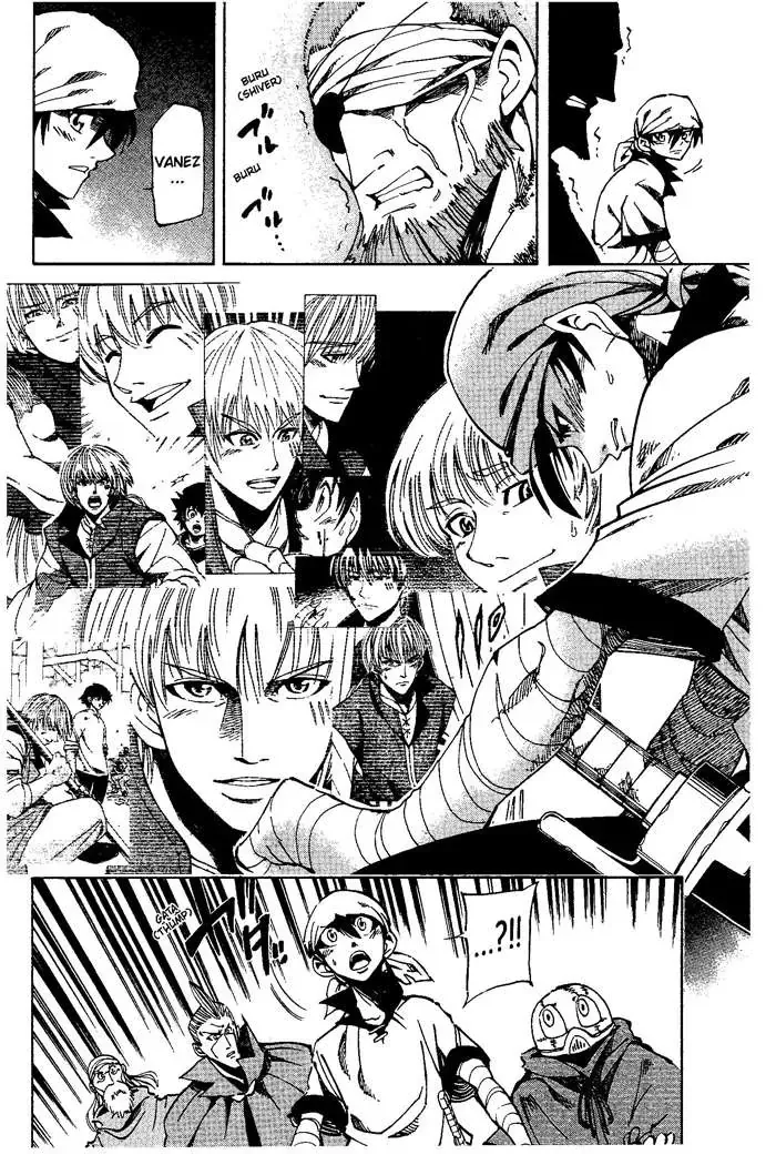 Darren Shan - Gánh Xiếc Quái Dị Chương 53 - Trang 13