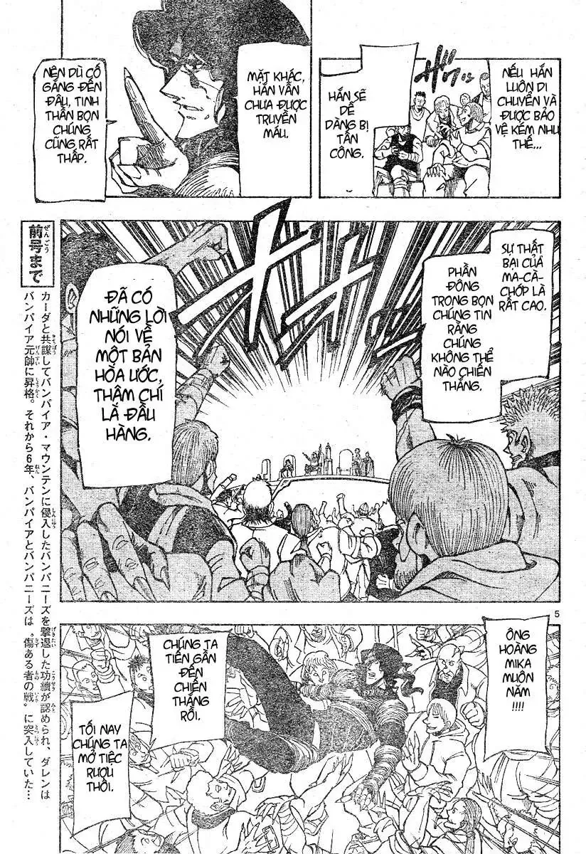 Darren Shan - Gánh Xiếc Quái Dị Chương 56 - Trang 7