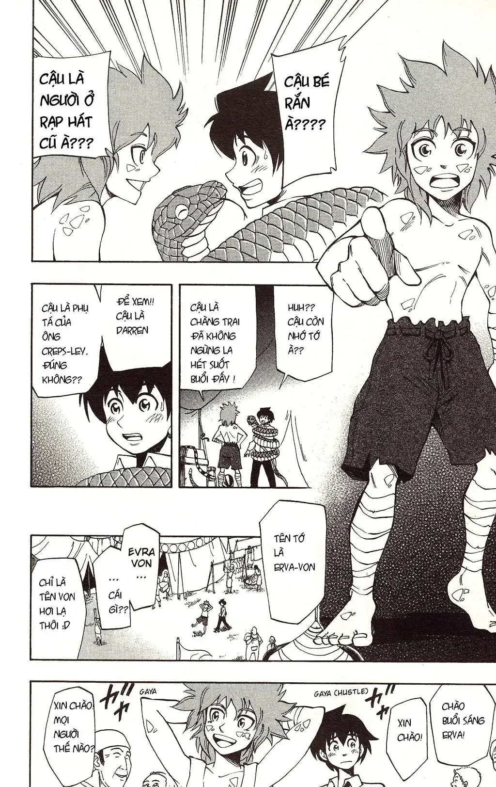 Darren Shan - Gánh Xiếc Quái Dị Chương 6 - Trang 12