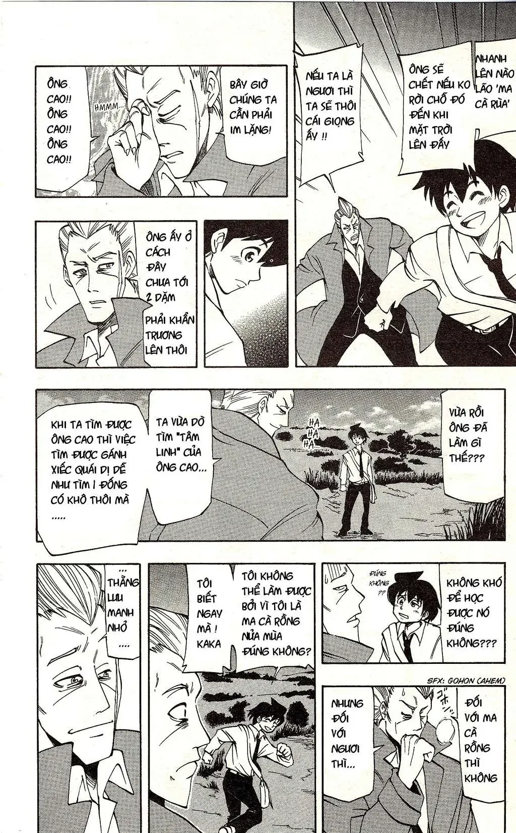 Darren Shan - Gánh Xiếc Quái Dị Chương 6 - Trang 4