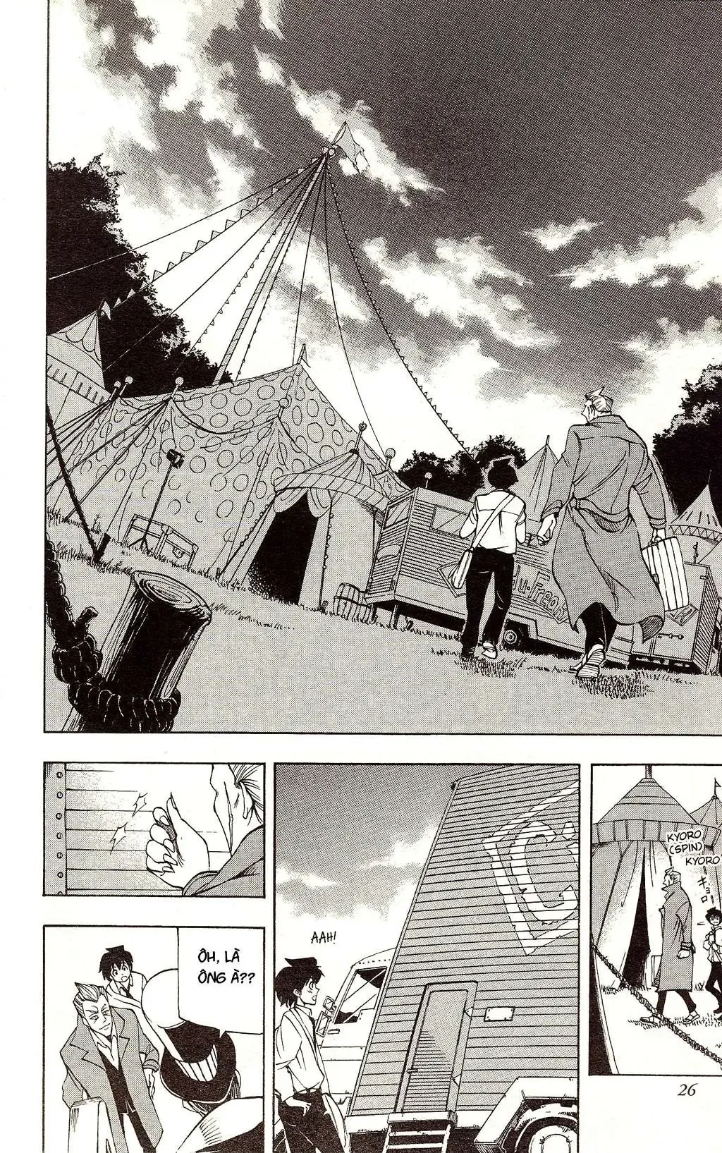 Darren Shan - Gánh Xiếc Quái Dị Chương 6 - Trang 6