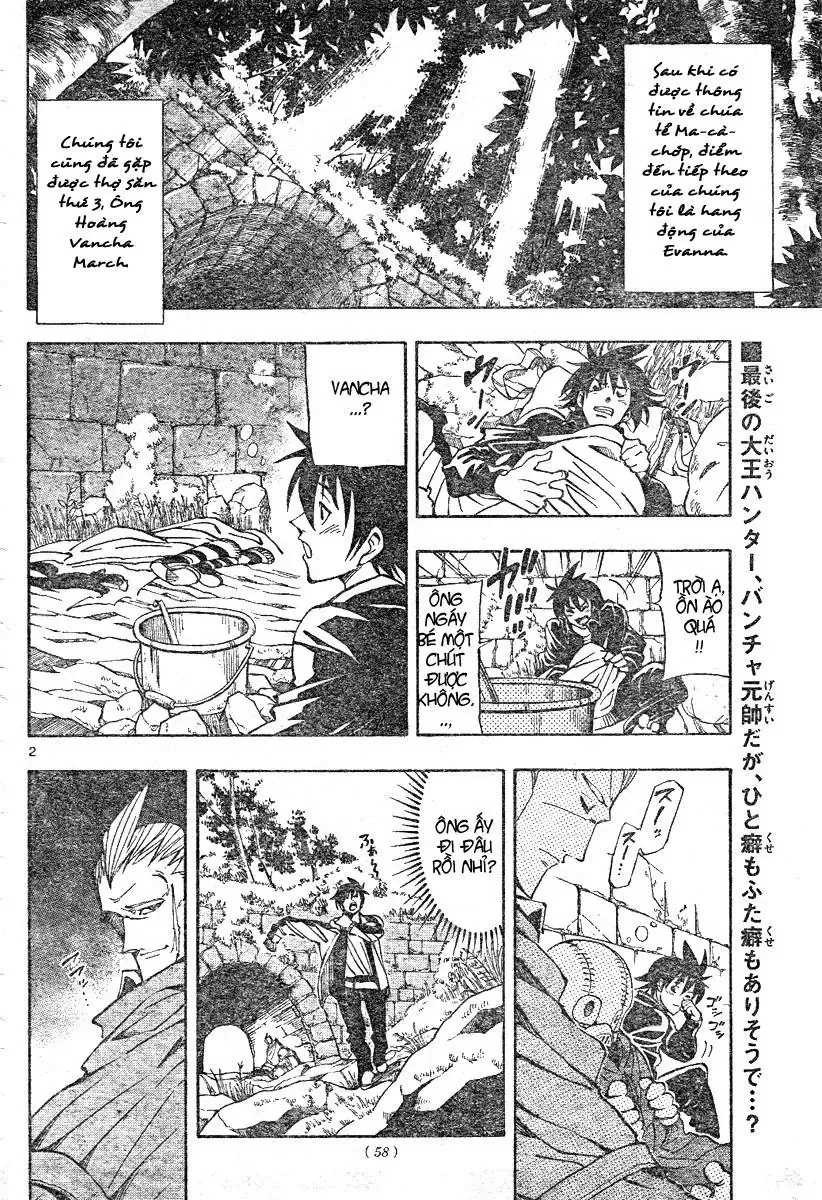 Darren Shan - Gánh Xiếc Quái Dị Chương 60 - Trang 4