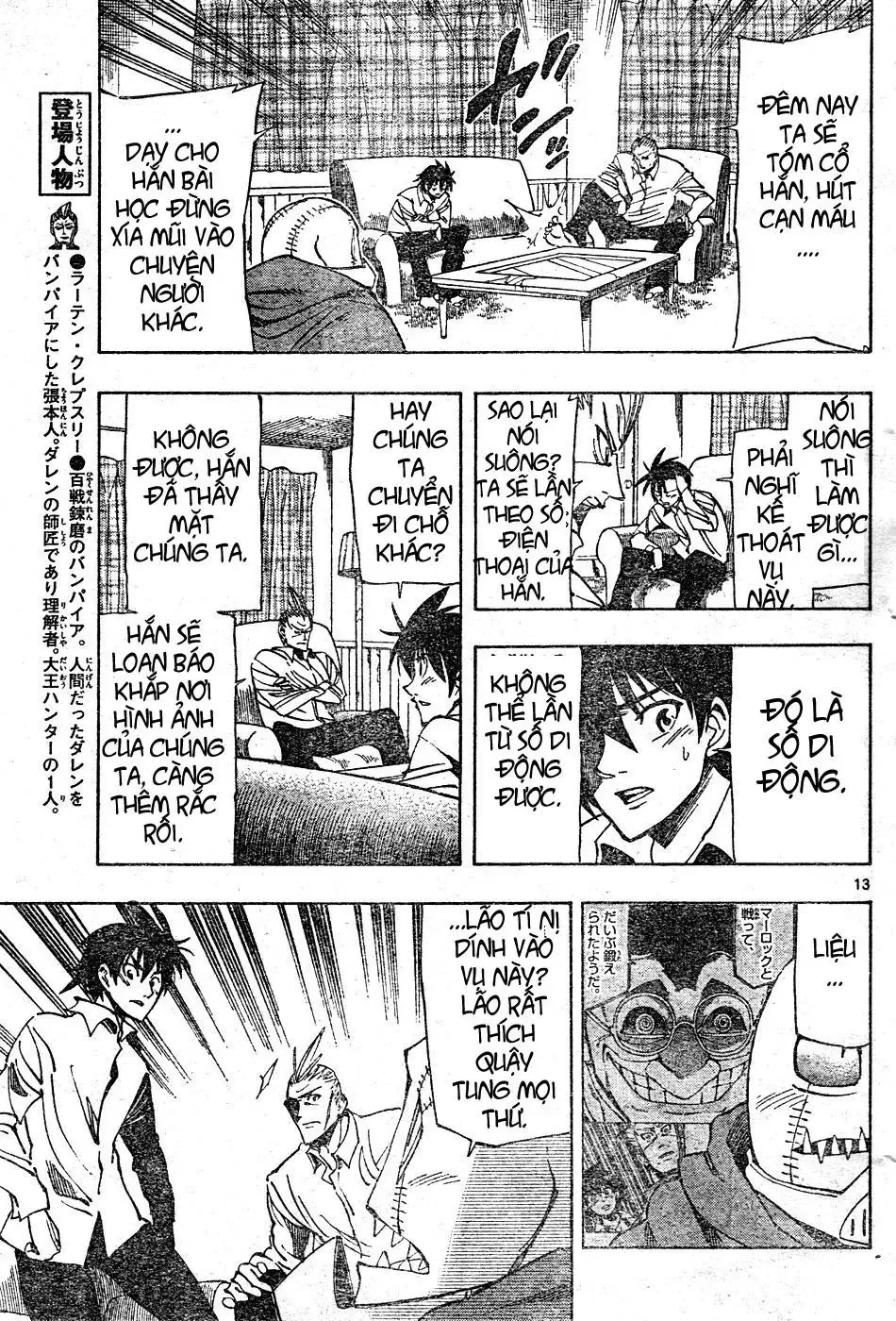Darren Shan - Gánh Xiếc Quái Dị Chương 65 - Trang 14