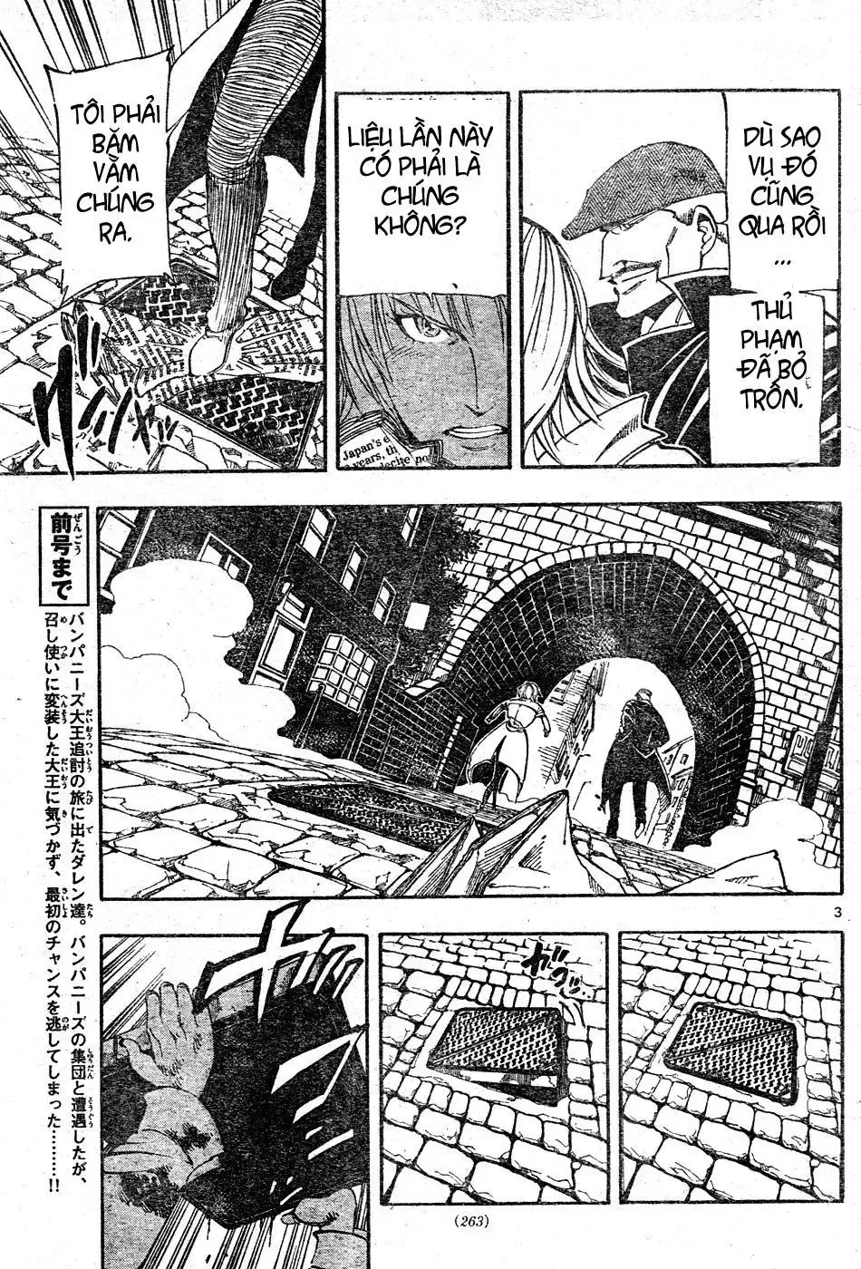 Darren Shan - Gánh Xiếc Quái Dị Chương 65 - Trang 4