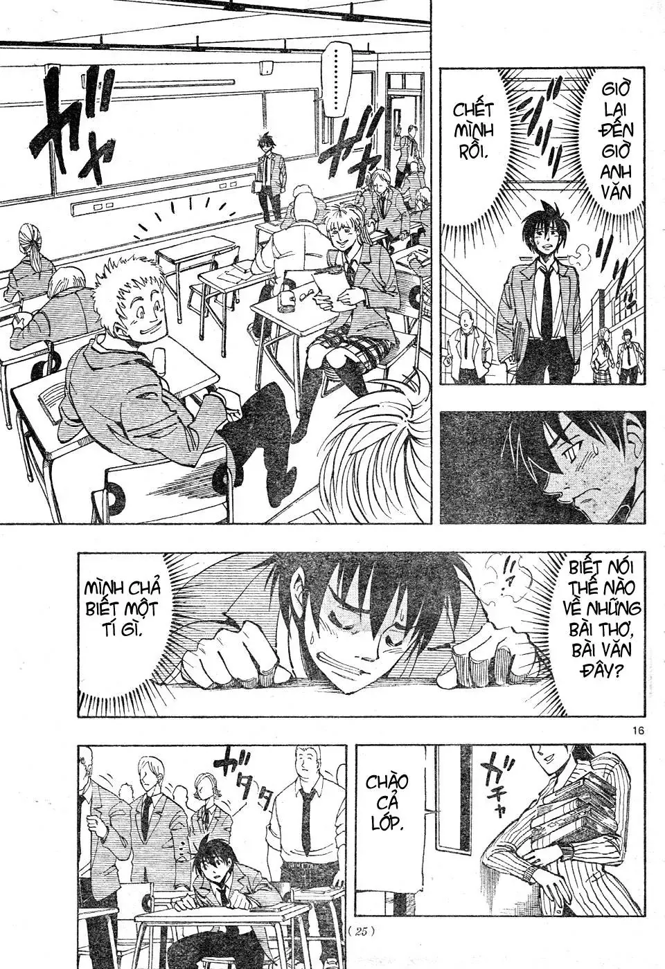 Darren Shan - Gánh Xiếc Quái Dị Chương 66 - Trang 14