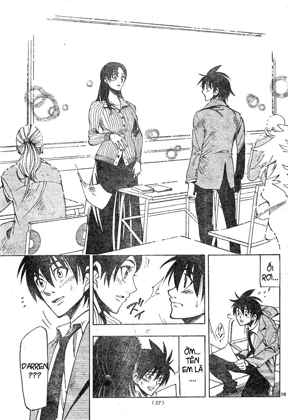 Darren Shan - Gánh Xiếc Quái Dị Chương 66 - Trang 16