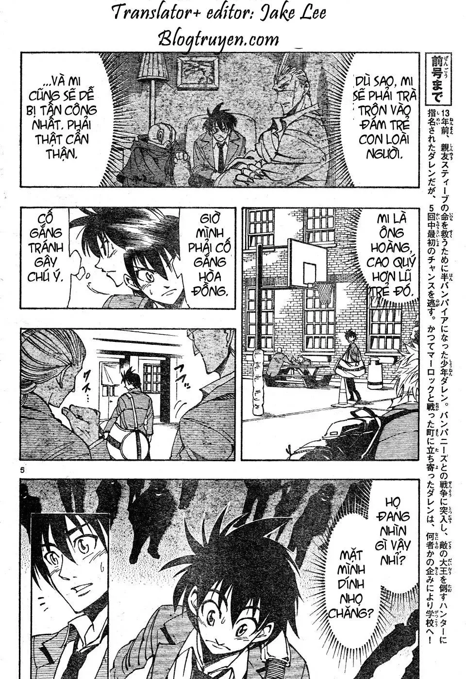 Darren Shan - Gánh Xiếc Quái Dị Chương 66 - Trang 4