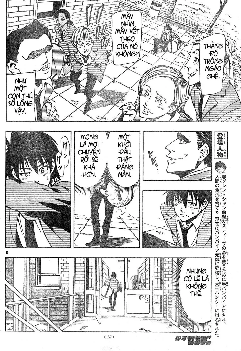 Darren Shan - Gánh Xiếc Quái Dị Chương 66 - Trang 8