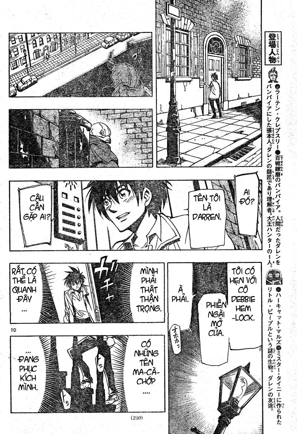 Darren Shan - Gánh Xiếc Quái Dị Chương 67 - Trang 11