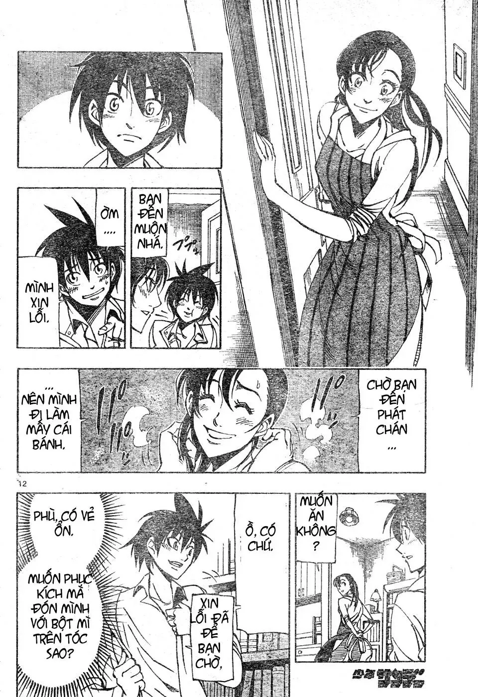 Darren Shan - Gánh Xiếc Quái Dị Chương 67 - Trang 13