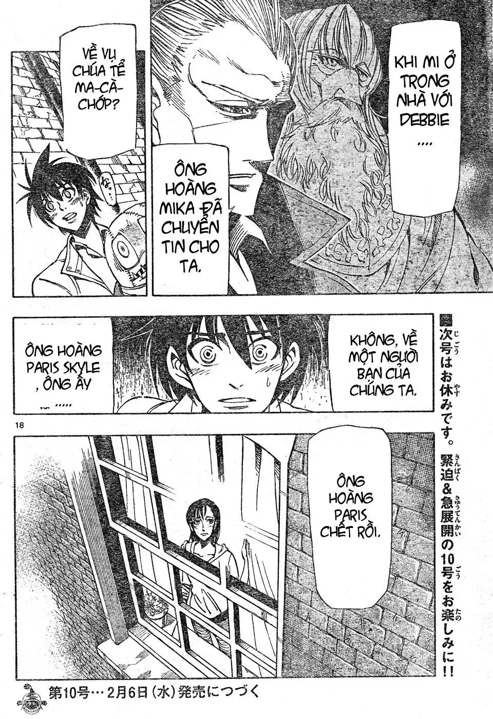 Darren Shan - Gánh Xiếc Quái Dị Chương 67 - Trang 19